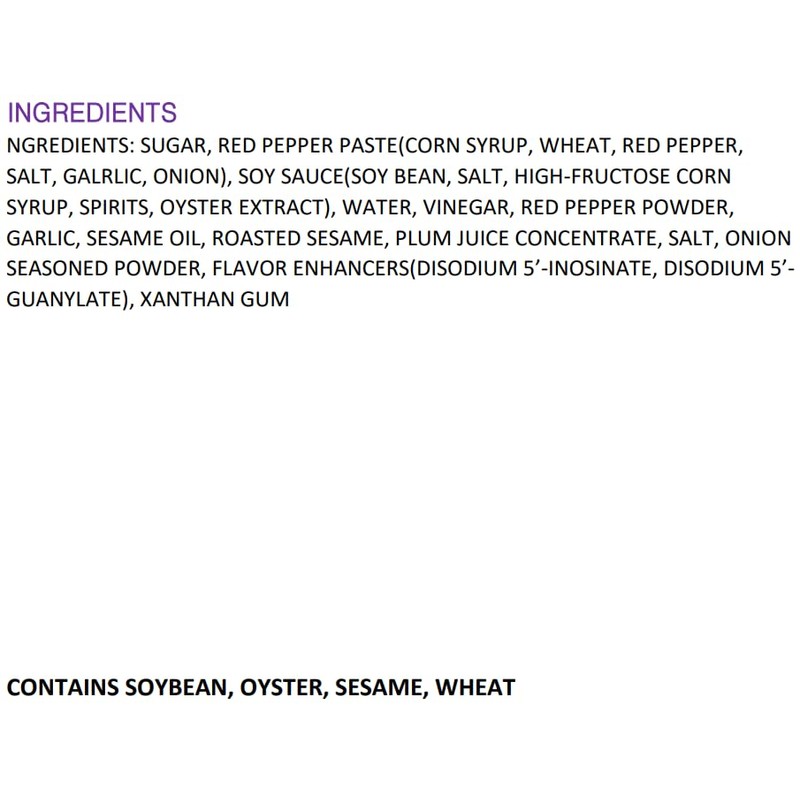 OTTOGI Seasoning for green onion with vinegary chili paste, great