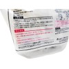 Home Chemistry Bathroom Hard Putty, White, 11.3 oz (320 g)