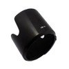 DWL® HB-48 Lens Hood for Nikon AF S VR 70-200mm