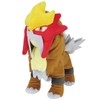 Sanei Boeki PP63 Pokémon All Star Collection Plush Toy, Entei,