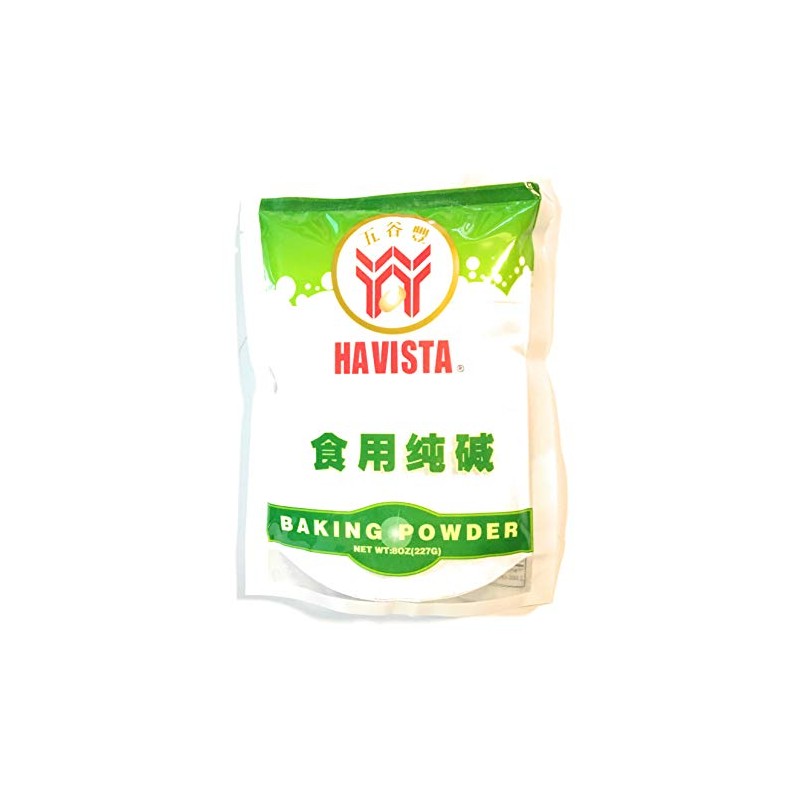 Havista Baking Powder 8 Oz(2 Pack)