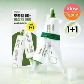 brand Hwajalmuk/Soothing Cream Be Plain Mung Bean Pore Tightening Soothing Cream 60ml / 화잘먹/수딩크림 비플레인 녹두 모공 타이트업 수딩 크림 60ml
