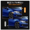 VIPIH Side Marker Light, Marker Lamp, Compatible with Honda Markers,