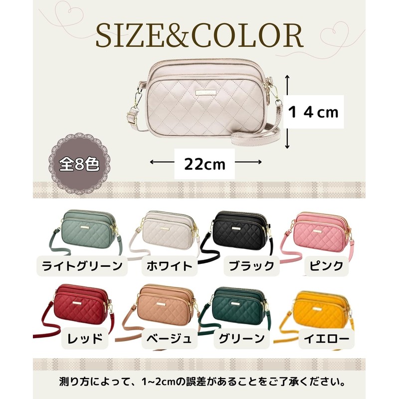 Elixio Shoulder Bag, Mini Shoulder Bag, Women's, Casual, Crossbody Shoulder,