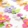 Artbox/Claypia Non-woven Fabric Flower Necklace Making Elementary School Craft Materials