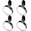 Duct Rail Light, 12 W, Equipped with LED, Large Light