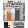 Phomemo M110 Label Writer Set, Smartphone Compatible, Label Printer, Thermal