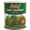 Sadaf Sabzi Ghormeh- Ghormeh Sabzi Dried Herbs Mix - Persian