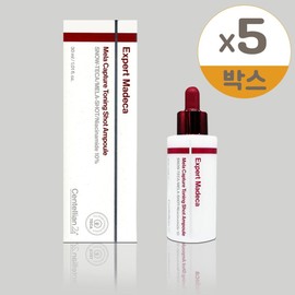 Centellian 24 Madeca MelaCapture Toning Shot Ampoule 30ml 5 x Centellian 24 / 센텔리안24 마데카 멜라캡처 토닝샷 앰플 30ml 5개