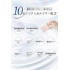 Heparisie Moist UV+ SPF 50+ PA++++ Sunscreen, Heparin Similar Substance,