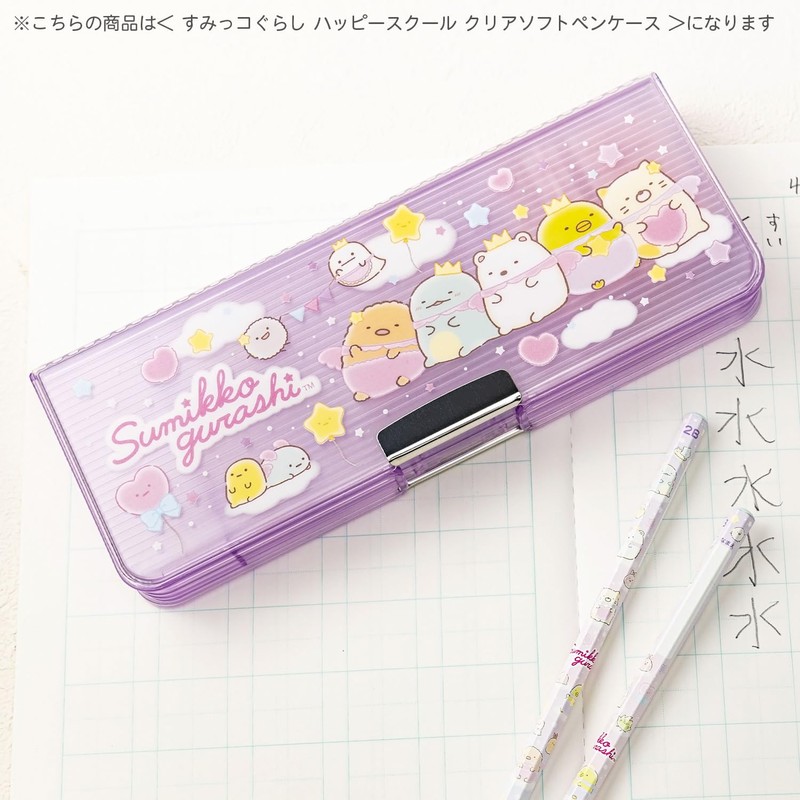 San-X PT14201 Sumikko Gurashi Pencil Case, Soft Pencil Case, A