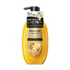 P&G Pantene M Bond Repair Moisture TR 15.5 oz (440