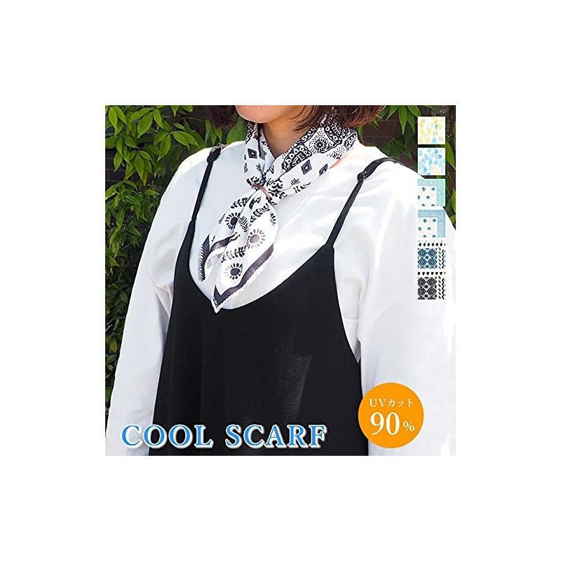 Friends Hill Cool Scarf, 20.9 x 20.9 inches (53 x