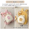 YonaEssys Baby Backpack, Lost Prevention Harness Included, Harness, Kids' Shoulder