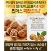 프프유 곱슬머리에센스 반곱슬헤어 끈적임없는 손상모 복구 큐티클, 55ml, 1개 P