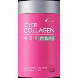 Evercollagen 갤러리아 뉴트리 에버콜라겐 타임비오틴 셀 (30포) Galleria Nutri Evercollagen Time Biotin Cell (30 Pouches)