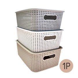 Magic Clean Rattan Pattern Lid Basket color random 2ea