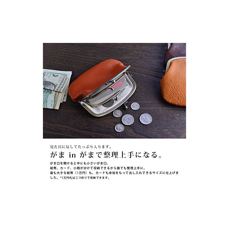 Rinori Women’s Coin Purse, Leather, Metal Clasp Opening, Excellent Storage