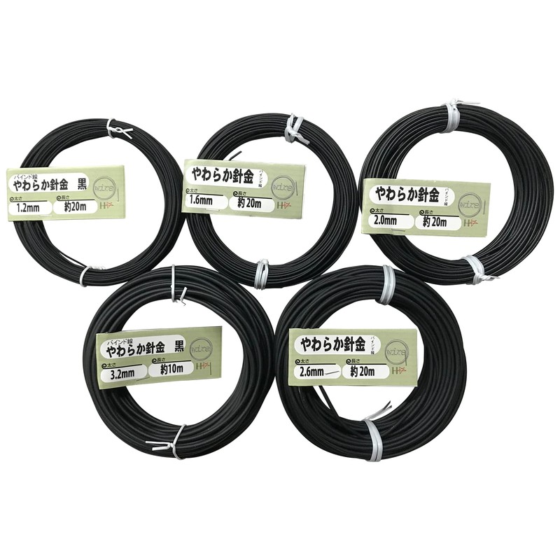 DAIDOHANT (DAIDOHANT) Wire [Binding Wire] Soft Wire Black (Black) [Iron・PVC