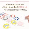 Shikishi Stickers, 20 Sheets for Volleyball Club Activities