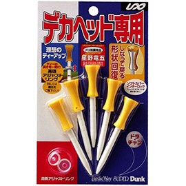 ユニックス unix デカヘッド専用ティー GE5328 イエロー