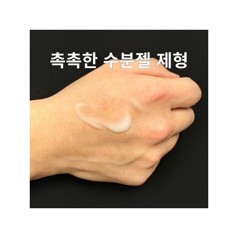 Reallab (리얼랩)리얼랩 나인 올인원 300ml x 2개 (Real Lab) Real