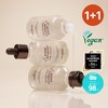 SKINFOOD Carrot Carotene Moisture Effector 55ml Set (+52ml Refill) -