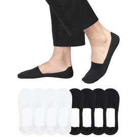 Kiiwah 8 Pairs Men's Invisible Socks Non-Slip Ice Silk Socks No Show Ice Silk Boat Socks (Size 39-43), Black and White