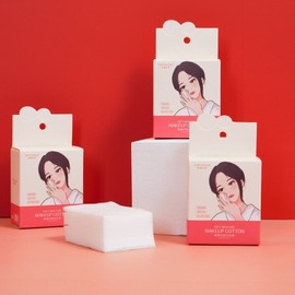 International Skin Pack Wet Compressed Cotton Pads, 40 Count - Makeup Remover for Travel & Women's Face One Size / 40 Count Box 15ea