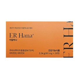 Ialhana EALHANA err731 err371 EALHANA Review of ER efficacy and effect menopausal women, middle-aged women, 28 tablets purchased with my own money / 이알하나 err731 err371 이알하니 내돈내산 후기 ER 효능 효과 갱년기 여성 여자 중년 28정