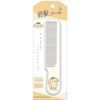 Cracks Sanrio 11952 Pomplin Bangs Comb