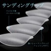 TOMICCA Pre-Sanded Nail Tips, Short, Full Coverage, Plain Tips, Clear
