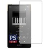 PDA Kobo Walkman NW-ZX707 Compatible, PerfectShield Protective Film, Reducing Reflection,