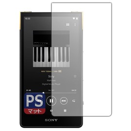 PDA Kobo Walkman NW-ZX707 Compatible, PerfectShield Protective Film, Reducing Reflection, Anti-Fingerprint, Made in Japan