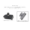 [Rec Mount 17] 0.7 inch (17 mm) Ball Attachment, Compatible