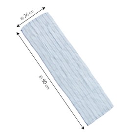 オーエ SBT ヒアルロン酸タオル ブルー 約幅26×長さ90cm 65834