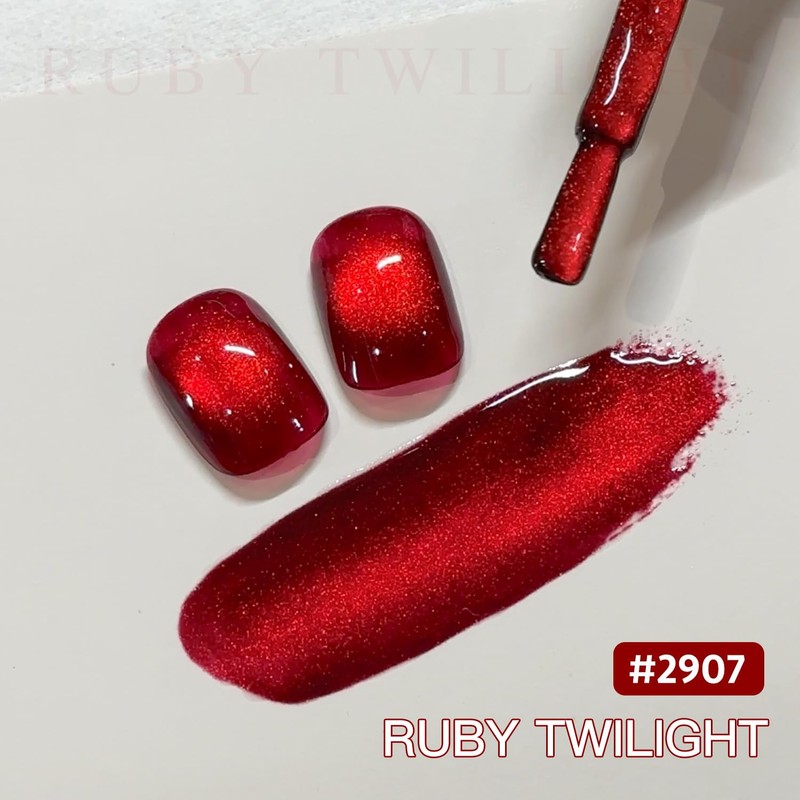 GAOY Red Cat Eye Gel Nail Polish, 16ml Glitter Holographic