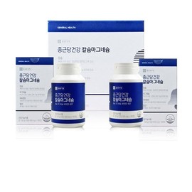 Jongkundang Health 칼슘 마그네슘 비타민D 칼슘제 뼈 4중복합기능 6개월 Calcium Magnesium Vitamin D Supplement for Bones with 4-in-1 Functionality - 6 Months Supply