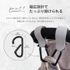 Hugmuu Baby Stroller Hook, Buggy Hook, Luggage Hanging, Durable, Convenient,
