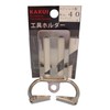 Kakui Tool Holder, One-Touch Hammer Difference No.40