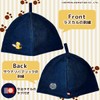Sauna Republic Rascal Sauna Hat, Imabari Towel Certified, Navy, Made