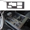 CSKT2022 Oak Pattern Console Gear Shift Panel Trim Cover Fit