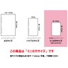 WBway Personal Organizer Set, Mini 6 Hole Size, Horizontal Rule,