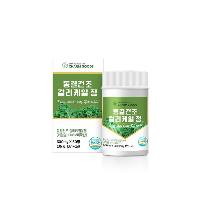 동결건조 컬리케일 정 60정 1병 곱슬케일 Freeze-Dried Curly Kale Supplement