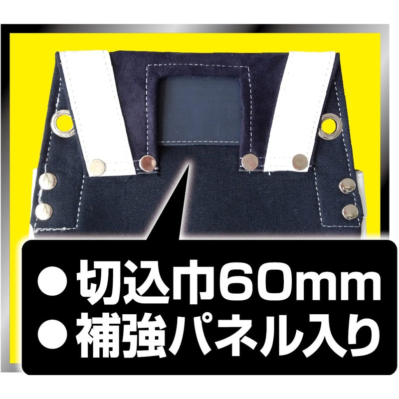 Sankyo Corporation DBLTACT DTL-07-WH Genuine Leather Excellence Nail Bag, 2