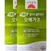 Goryeo Eundan Korea Eundan Vegetable Pure Altige Omega 3 800mg