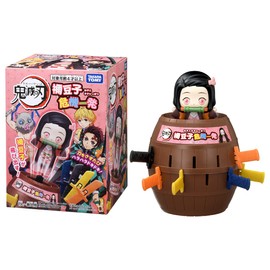 demon slayer: kimetsu no yaiba nezuko crisis 1