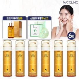 Max Clinic Gold Caviar Oil Foam Ampoule + Cica Mask Set / 맥스클리닉 골드 캐비어 오일폼 앰플+시카마스크세트