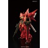 Bandai Spirits RG Mobile Suit Gundam UC MSN-06S Sinanju 1/144