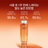 Sulwhasoo [Department Store] Sulwhasoo [Common] Jaumsaengsu 150ml / [백화점] 설화수[공통]자음생수